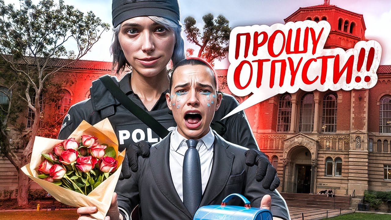 МЕДИА БЕСПРЕДЕЛЬЩИКИ ОБОРЗЕЛИ И ДОВЕЛИ ШКОЛЬНИКОВ В GTA 5 RP