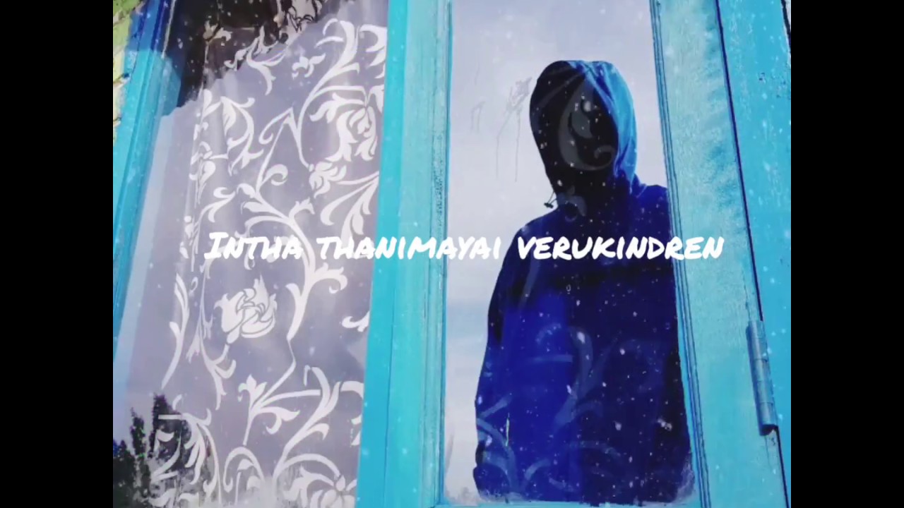 Senthuzhan - Intha thanimayai verukindren (prod.NowsaG)
