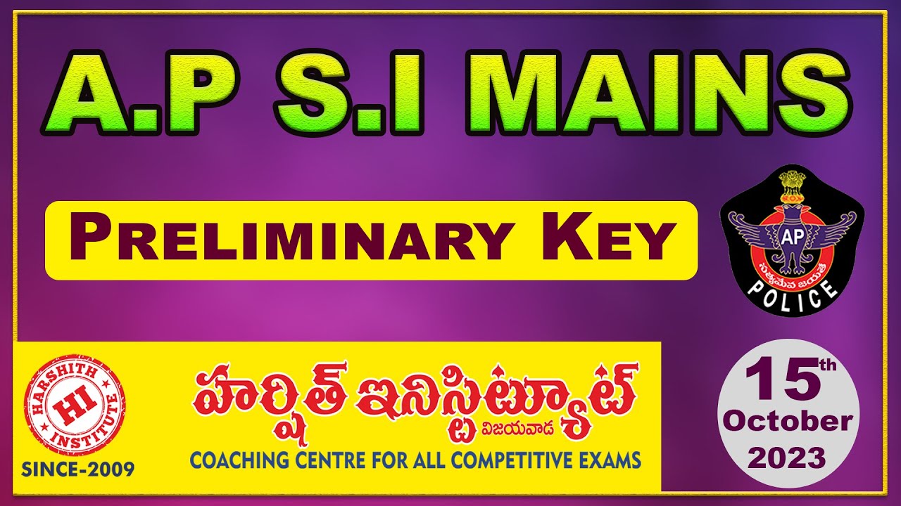 SI MAINS || PAPER WITH KEY || 15-10-2023