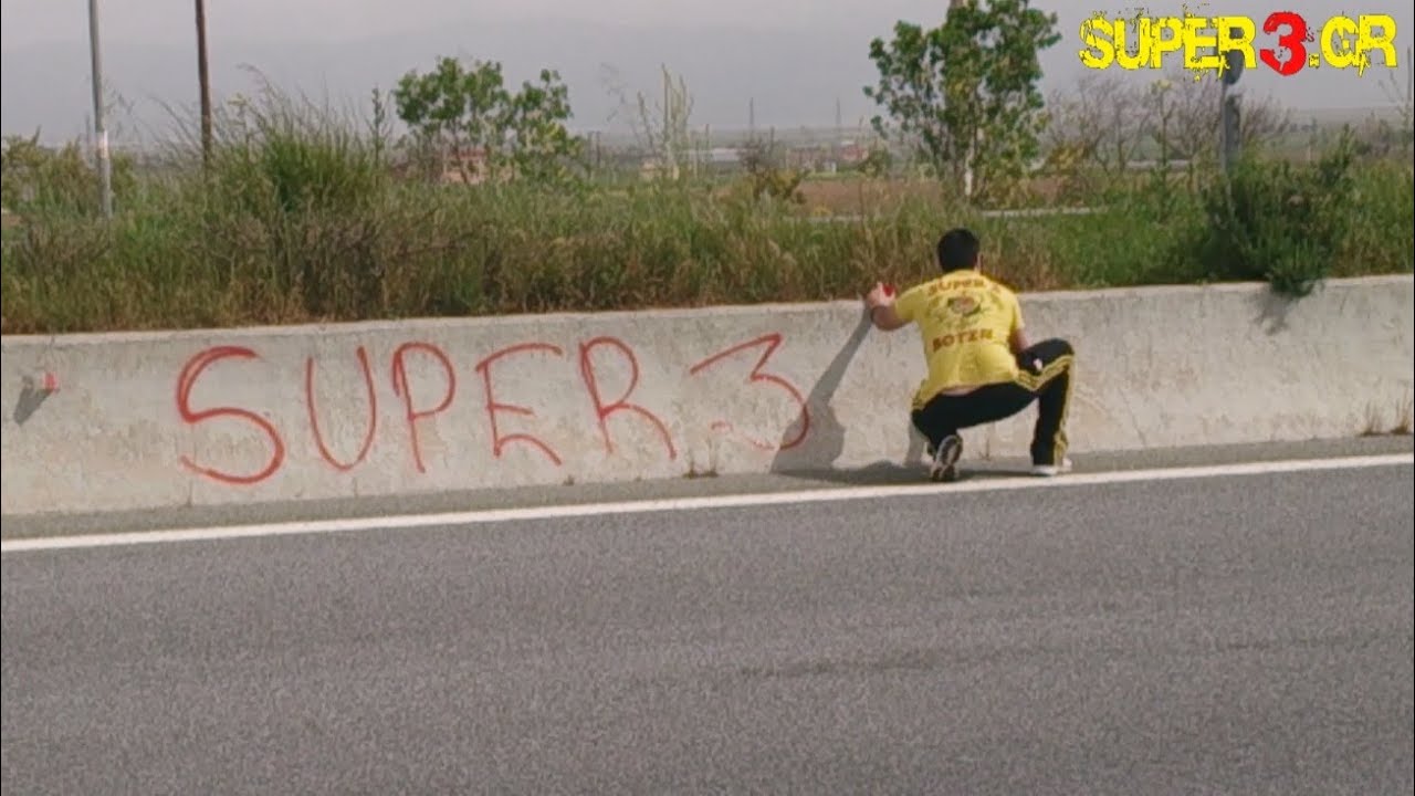 αστέρας τρίπολης - ΆΡΗΣ (06.04.2014) | SUPER3 Official