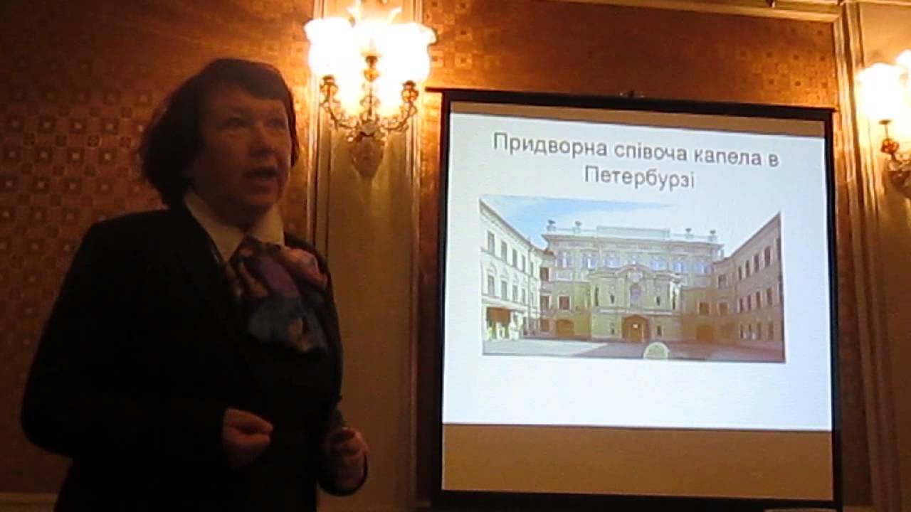 М. Березовський - міф і реальність ч.1