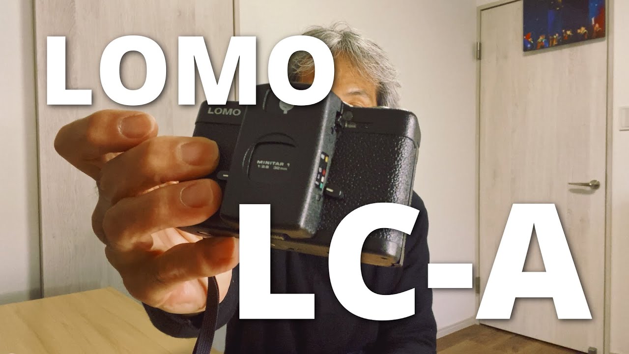 LOMO LC-A ジャンク品を買ってみた