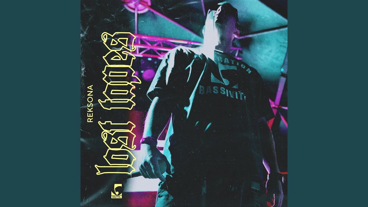 Šta ima 2 (feat. Struka)