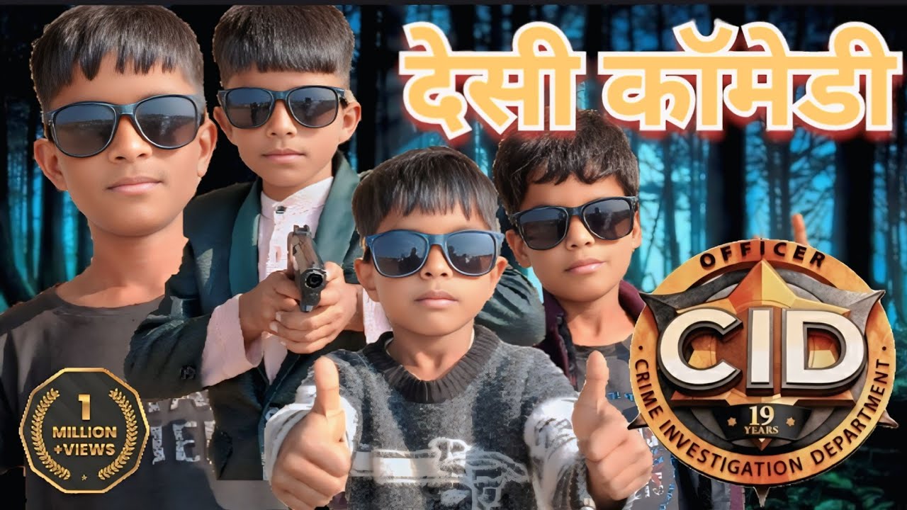 ''मोबाइल 🎮 में गेम खेलने ना देने पर एक मासूम की जान ले ली || CID comedy video|| 