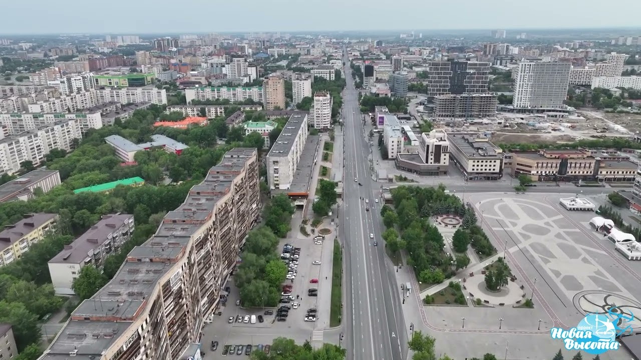 Тюмень с высоты 2023,ул.Республики - проект 