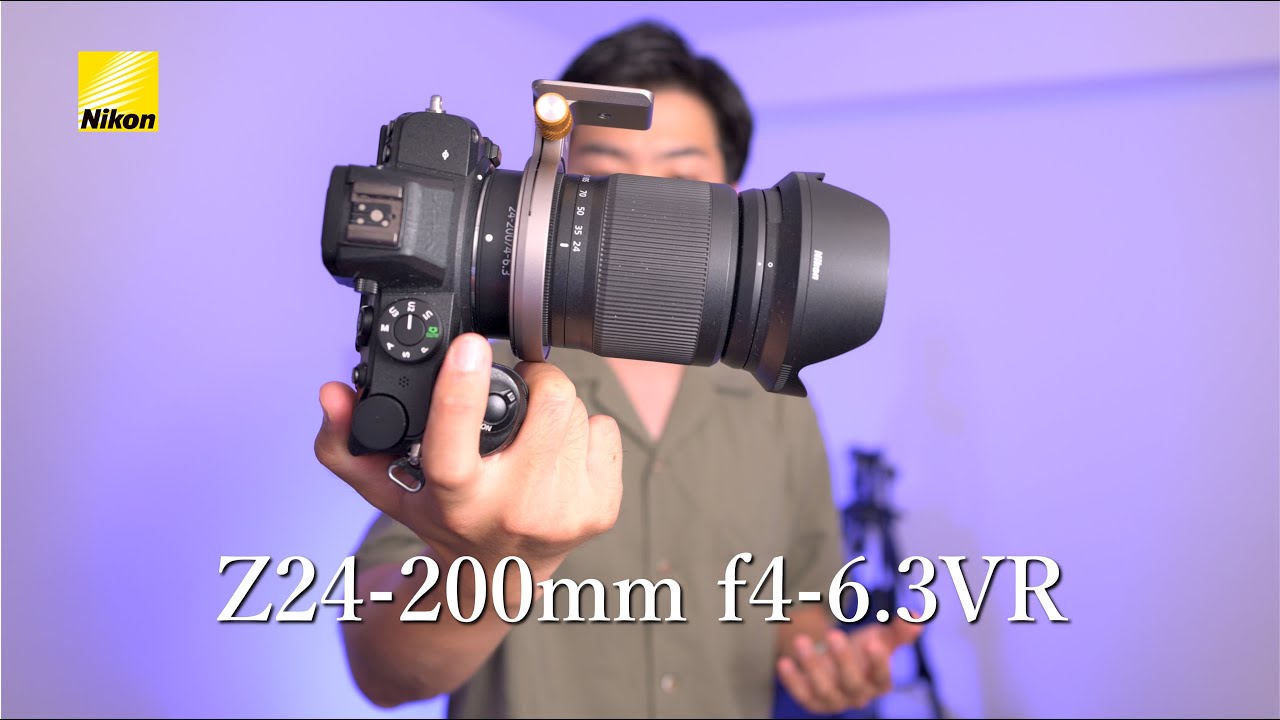 大好きな Nikon Z 24-200mm f4−6.3 VR の魅力を語る