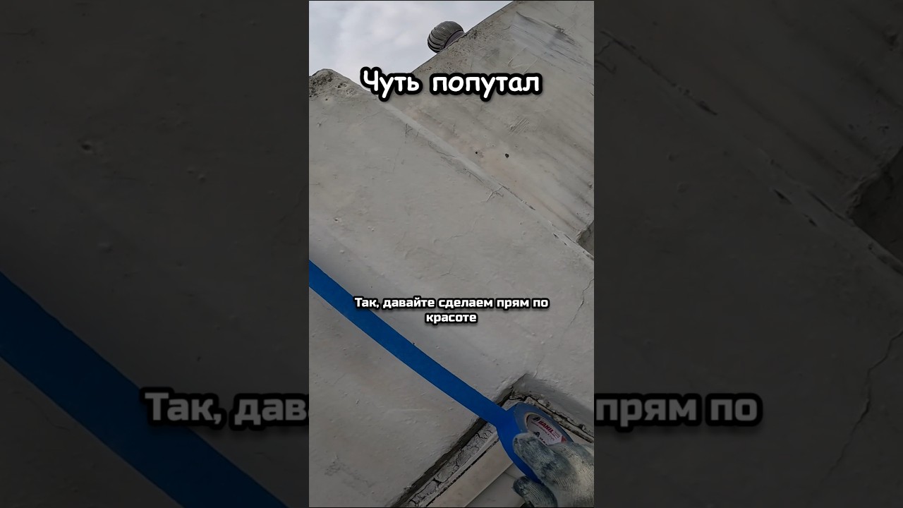 Задумался немношк