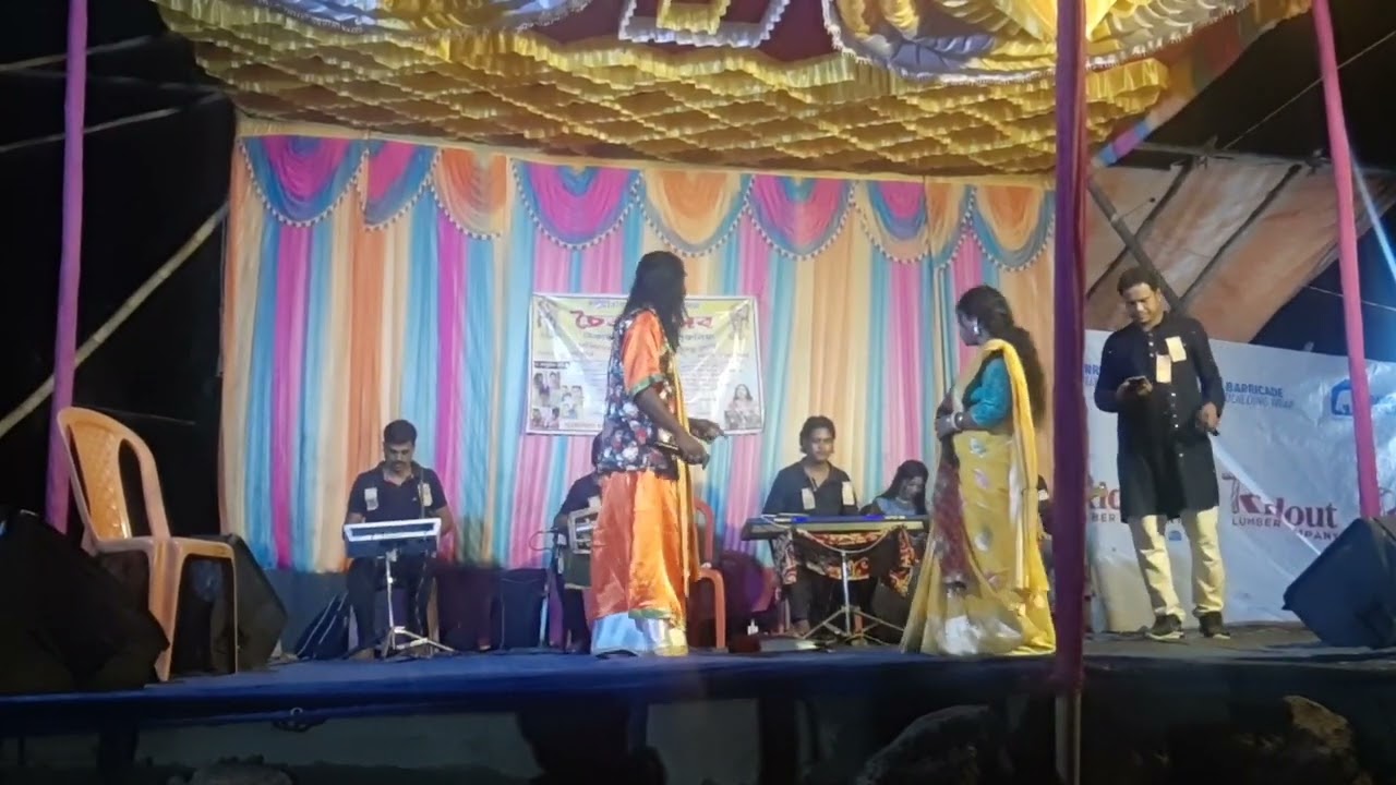 Amar Hridoy Niye Korecho Khela ।। আমার হৃদয় নিয়ে করেছো খেলা ।। #বাউলগান #song #music 