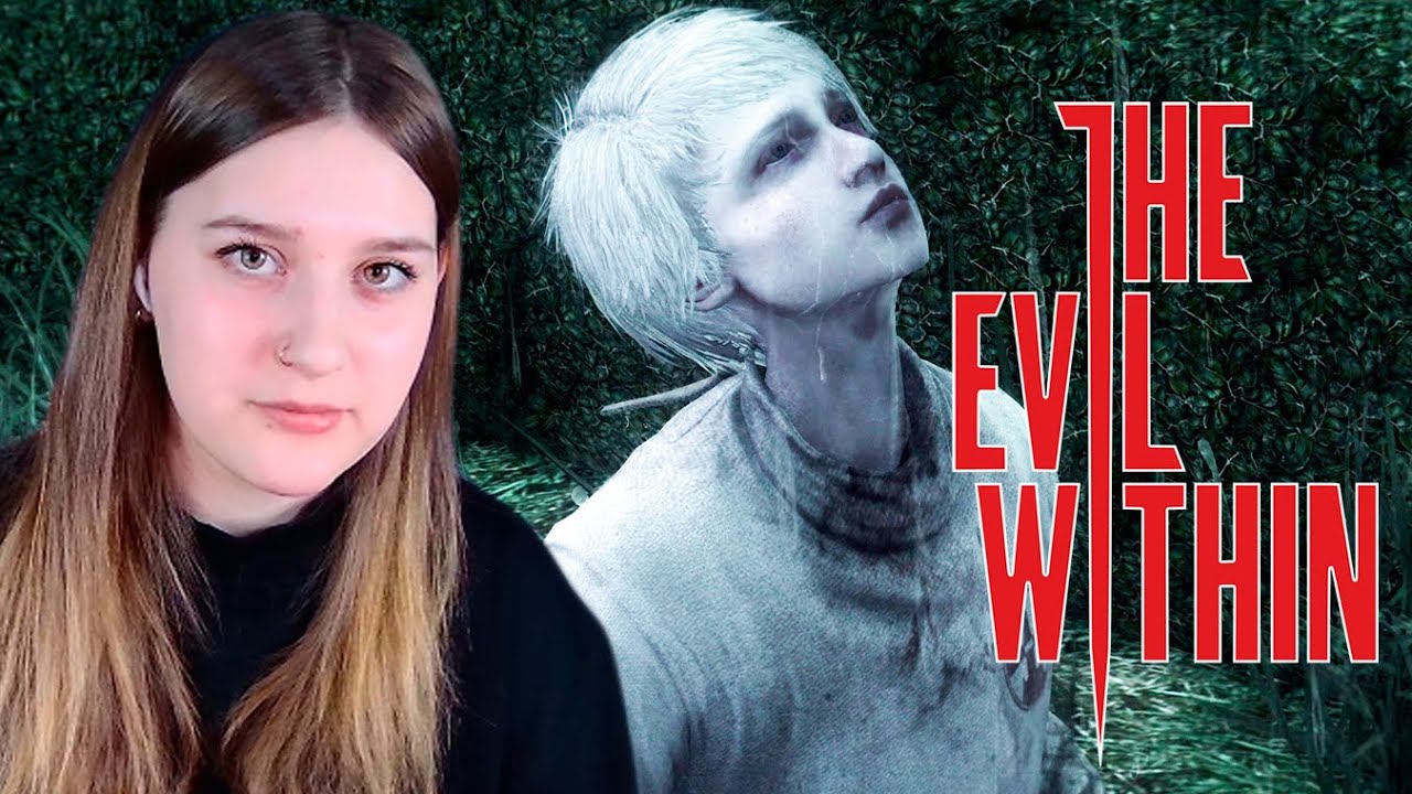 THE EVIL WITHIN: #24 ПЕРВЫЙ, НО НЕ ПОСЛЕДНИЙ...