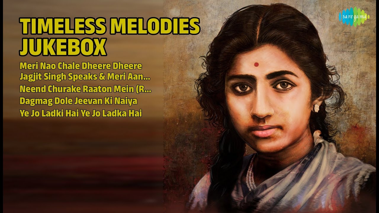 सुनहरी यादें ज्यूकबॉक्स | Lata Mangeshkar Songs | Meri Nao Chale Dheere Dheere