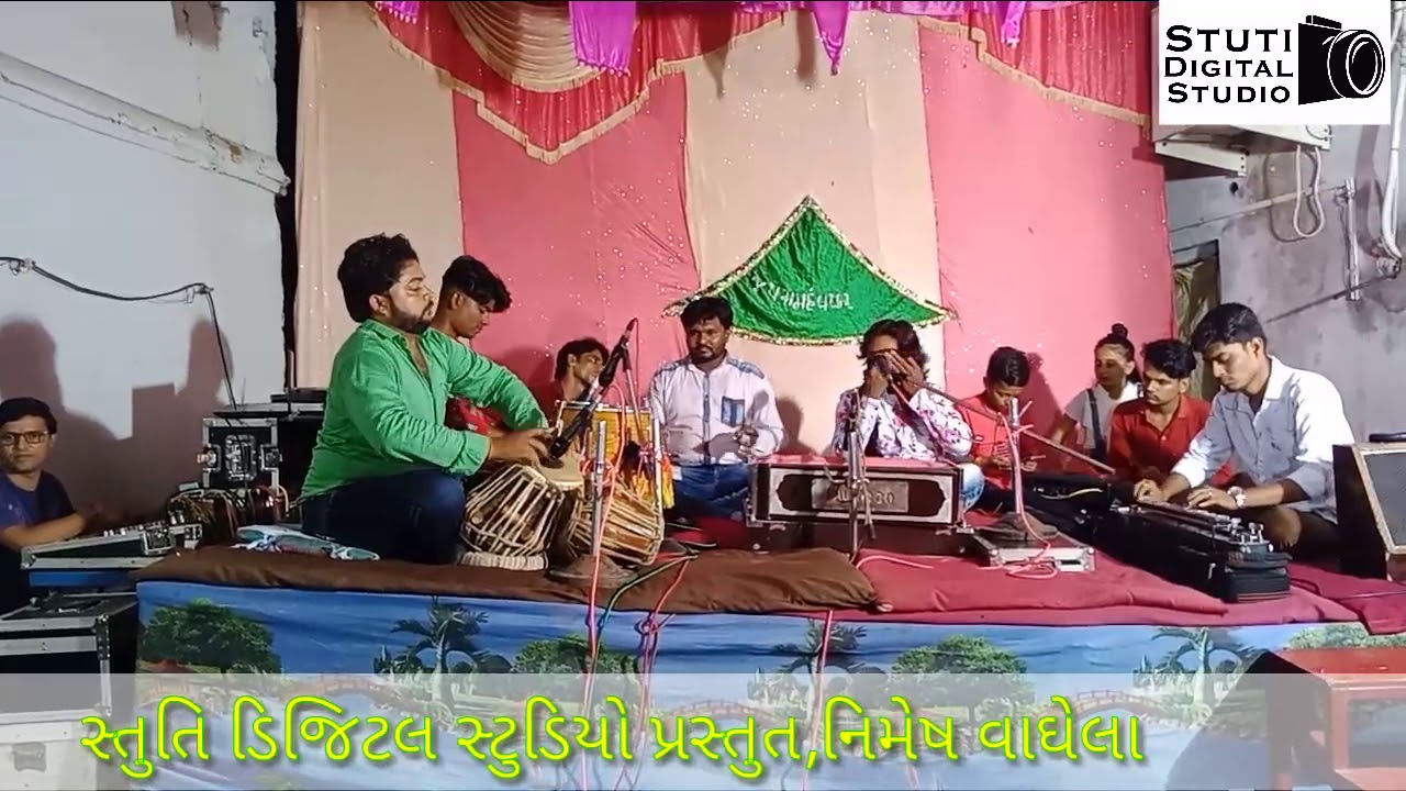 કુંભ ઘડુલો ભરી લાવે મારો સાયબો | Kiran Parmar Muval | Nimesh Vaghela Tabla | લોક ડાયરો રાજપીપલા
