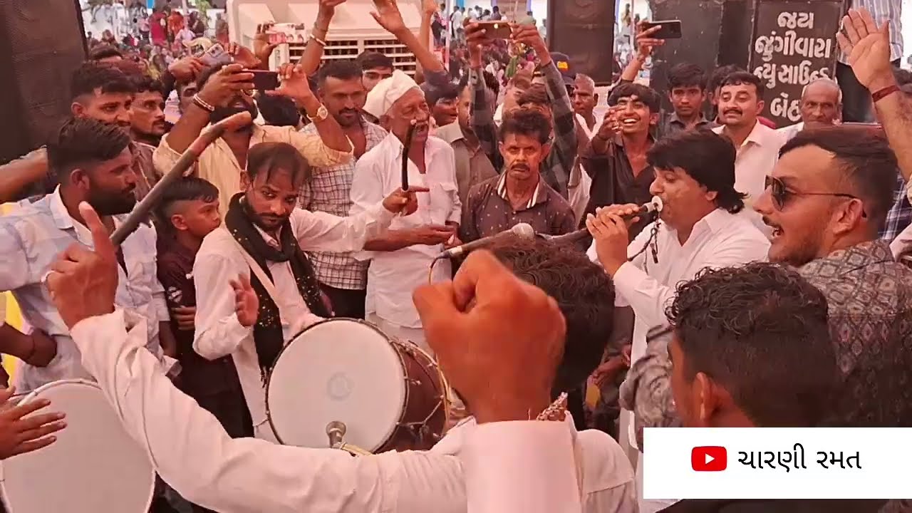 Tu Na Ja Mere Badshah tune in Dhol _Sehnaay || New Trend || #shorts #trending #song #dhol #hindi #1k
