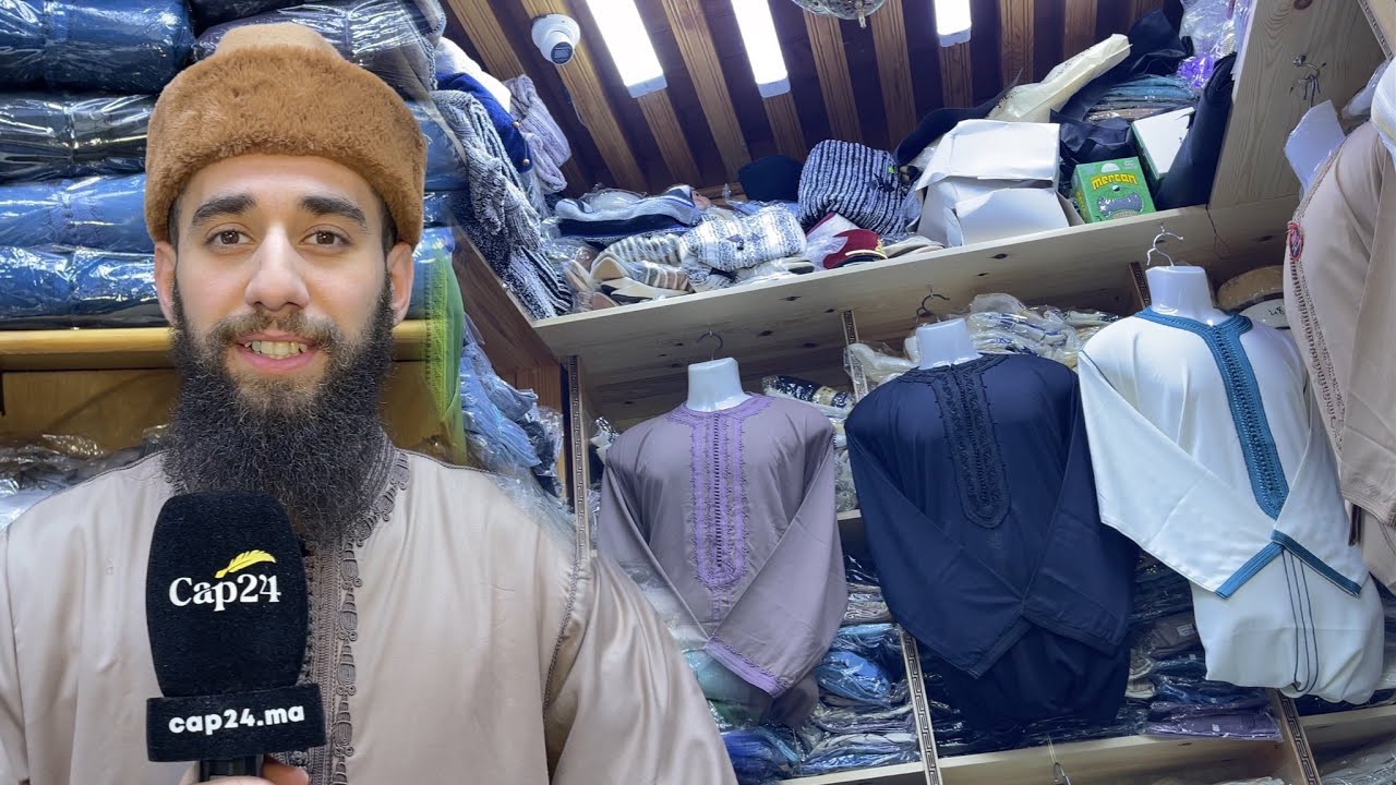 قبل عيد الفطر.. الجلابة التقليدية تتصدر اختيارات ساكنة طنجة