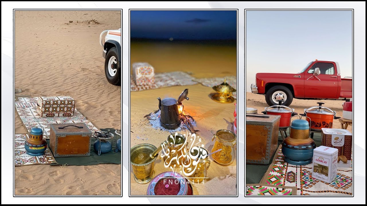 ابوعبدالله يكشت على الجمس مع اخوياه ابو تركي وابو ساره | فنون الكهرباء