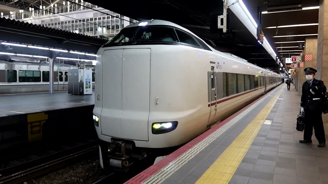 287系近フチFA03編成　特急こうのとり18号 新大阪行き　大阪駅11番のりば発車　2024年11月7日撮影