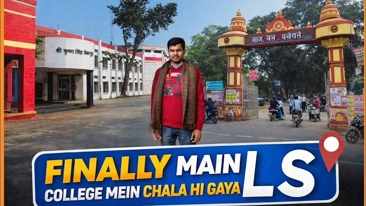 Jis college ka naam sirf suna tha… aaj us gate ke andar khada hoon.. 