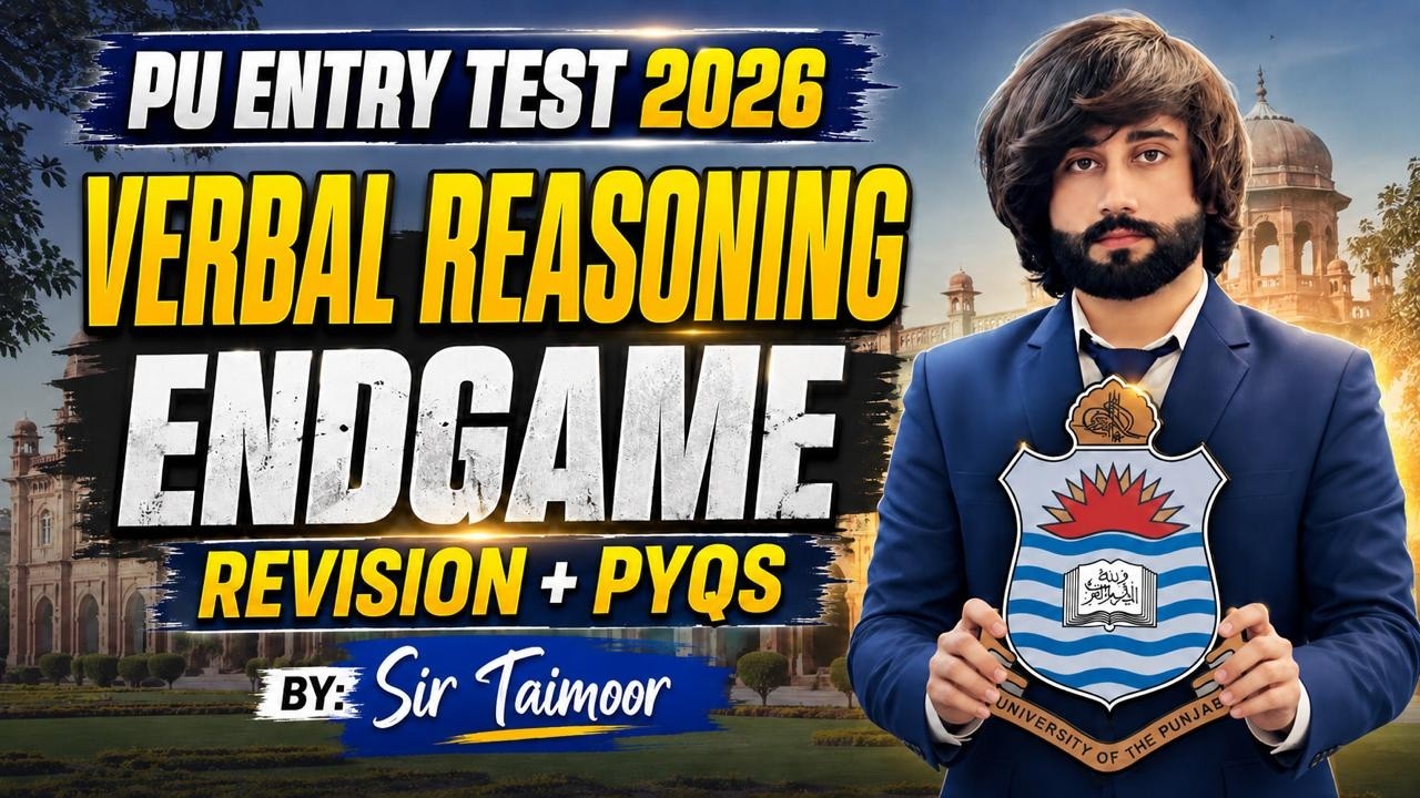 PU Verbal Reasoning EndGame 2026 I PU Entry Test English Past Papers I Verbal Reasoning PU Test