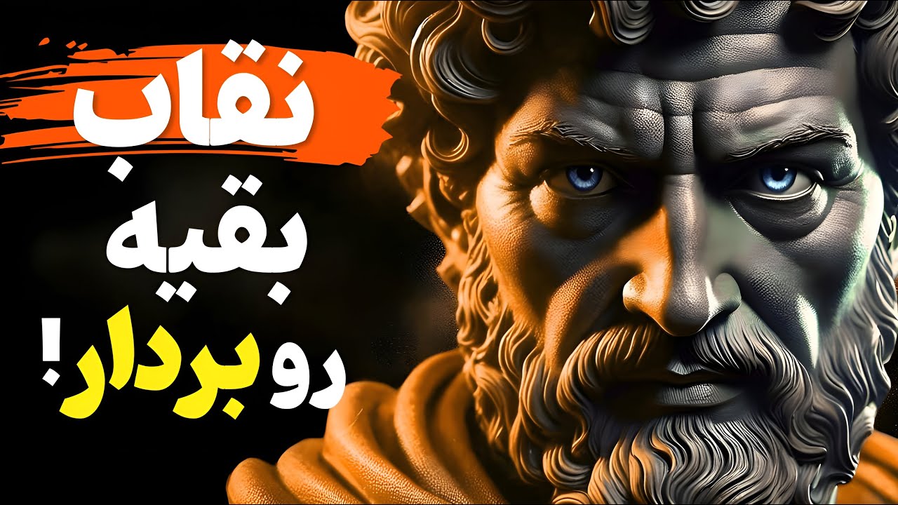 کارل یونگ میگه : 4 نشونه‌ای که  شخصیت واقعی افراد رو لو میده!