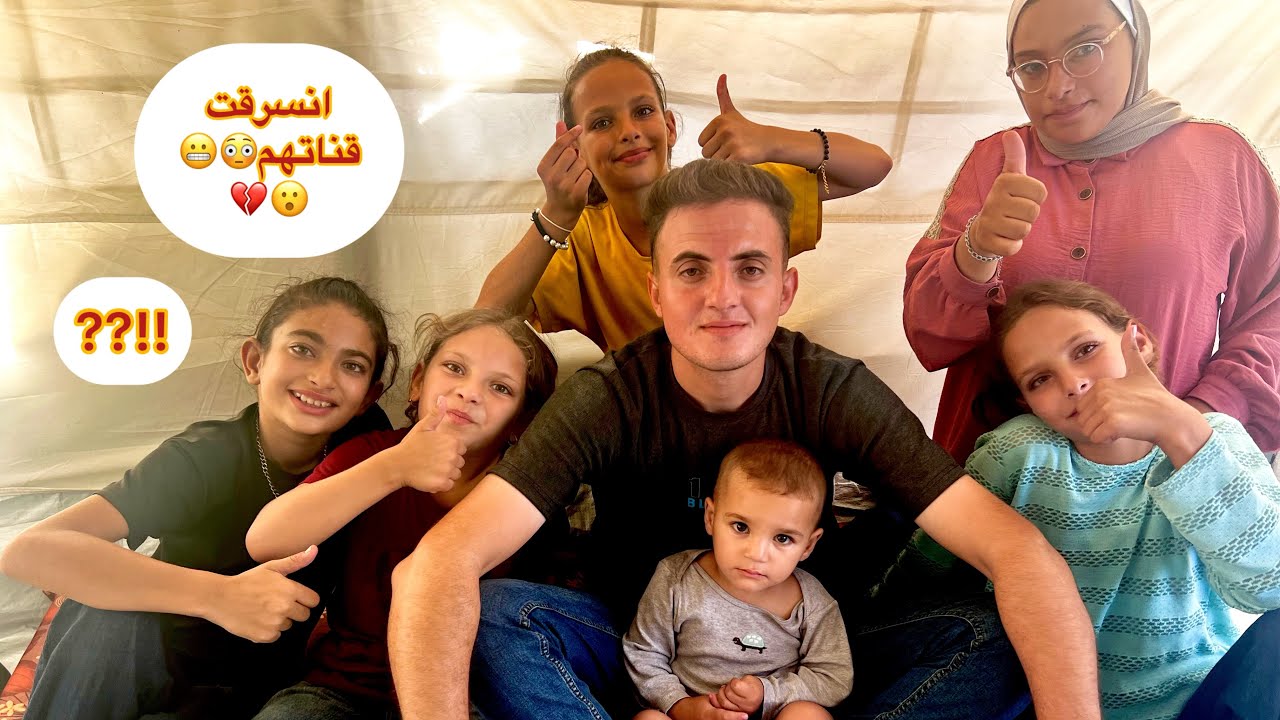 انسرقت قناتهم والسبب ؟؟!! 😨😬😮💔