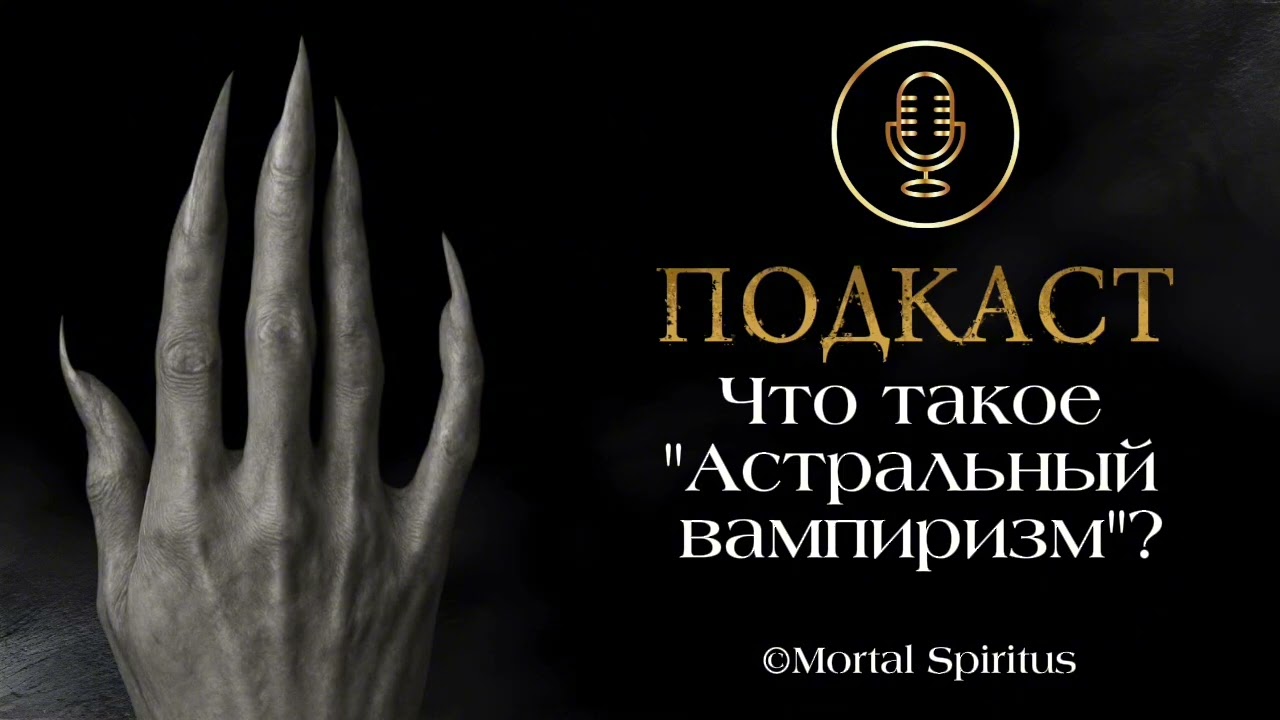 Что такое 