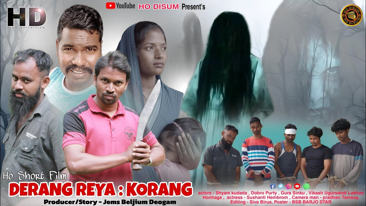 DERANG REYA KORANG || HO WEB SERIES || SHYAM & SUSHANTI || Ho Disum||