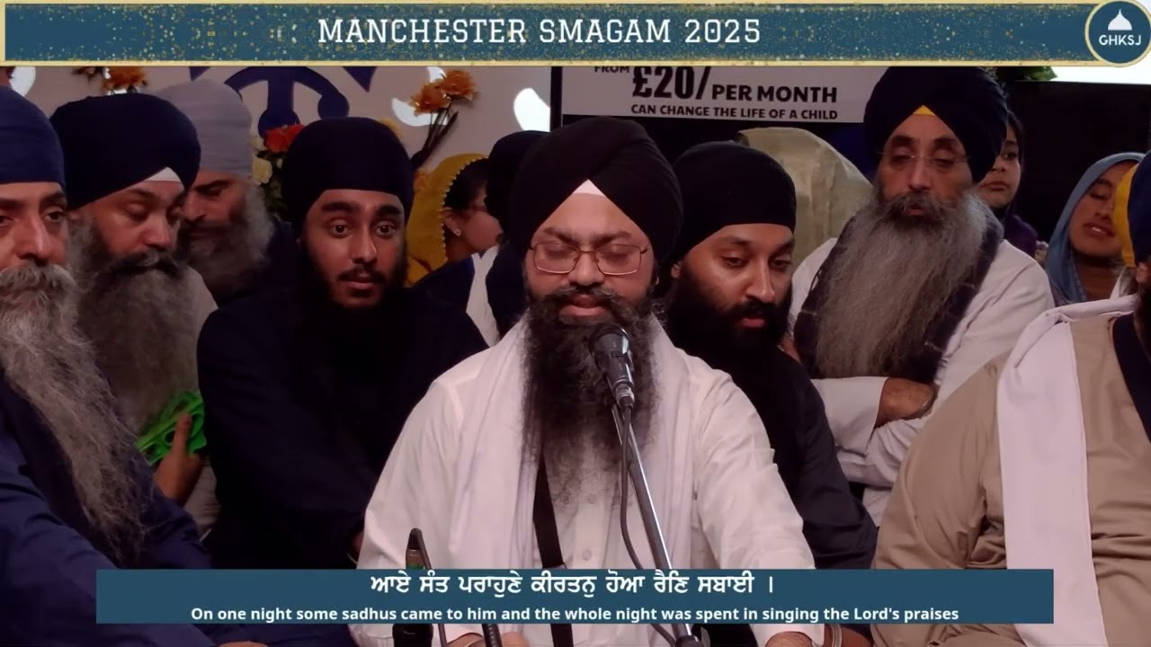 Bhai Ripubhanjan Singh Ji - Manchester Smagam 2025, Saturday Raensbaee Keertan - 13/12/2025