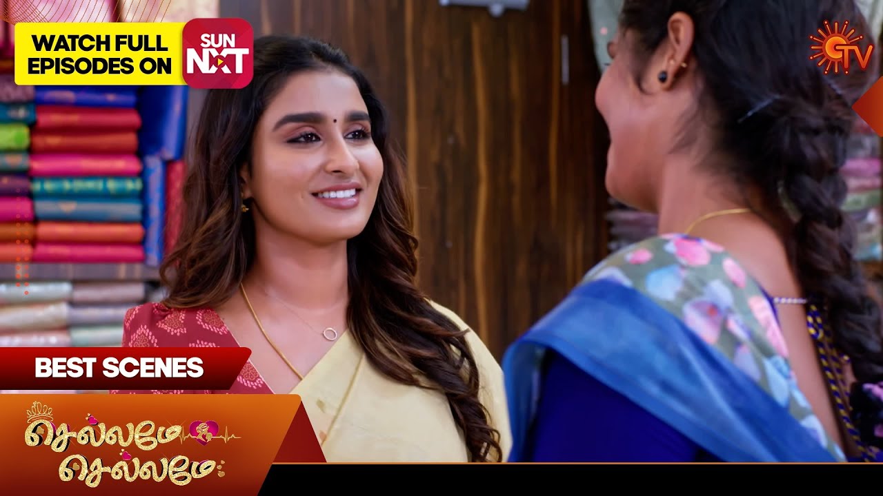 Chellame Chellame - Best Scenes | 20 Jan 2026 | Tamil Serial | Sun TV