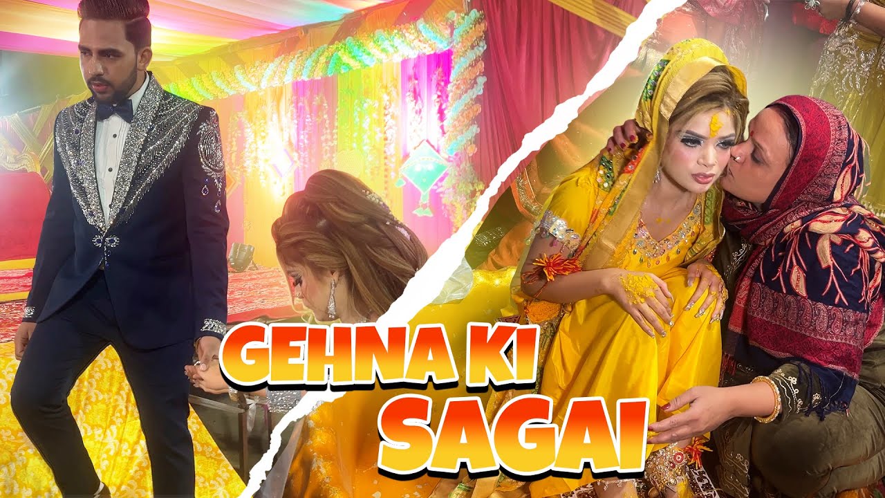 gehna ki sagai
