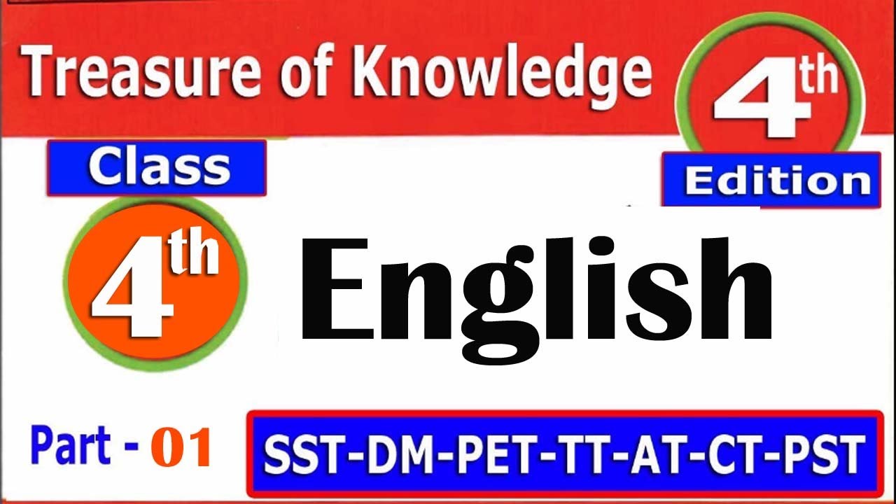 Cؑlass 4th English : PST | CT | SST | PET | SST | DM | TT | AT | ETEA Test preparation : Part - 01
