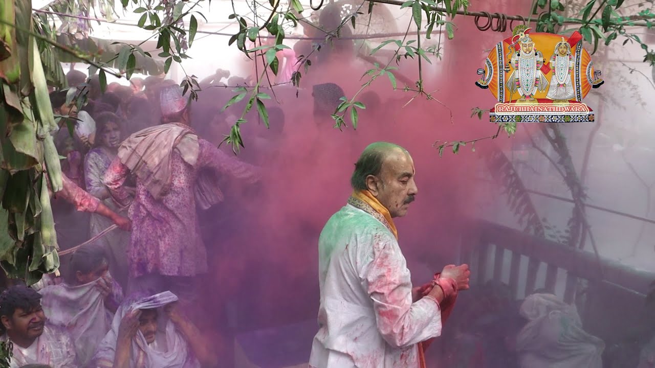 Holi 2023 nathdwara dwitiya pith shrivitthalnathji mandir bagicha manorat