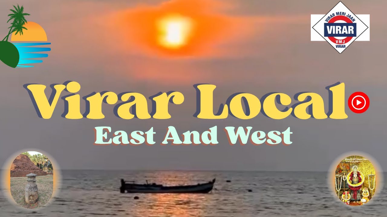 Virar City In Maharashtra | वसई विरार | Local | jivdani Mandir | Tour | Best Virar | विरार 