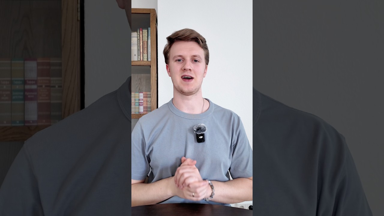 Заменяем k&ouml;nnen 🇩🇪