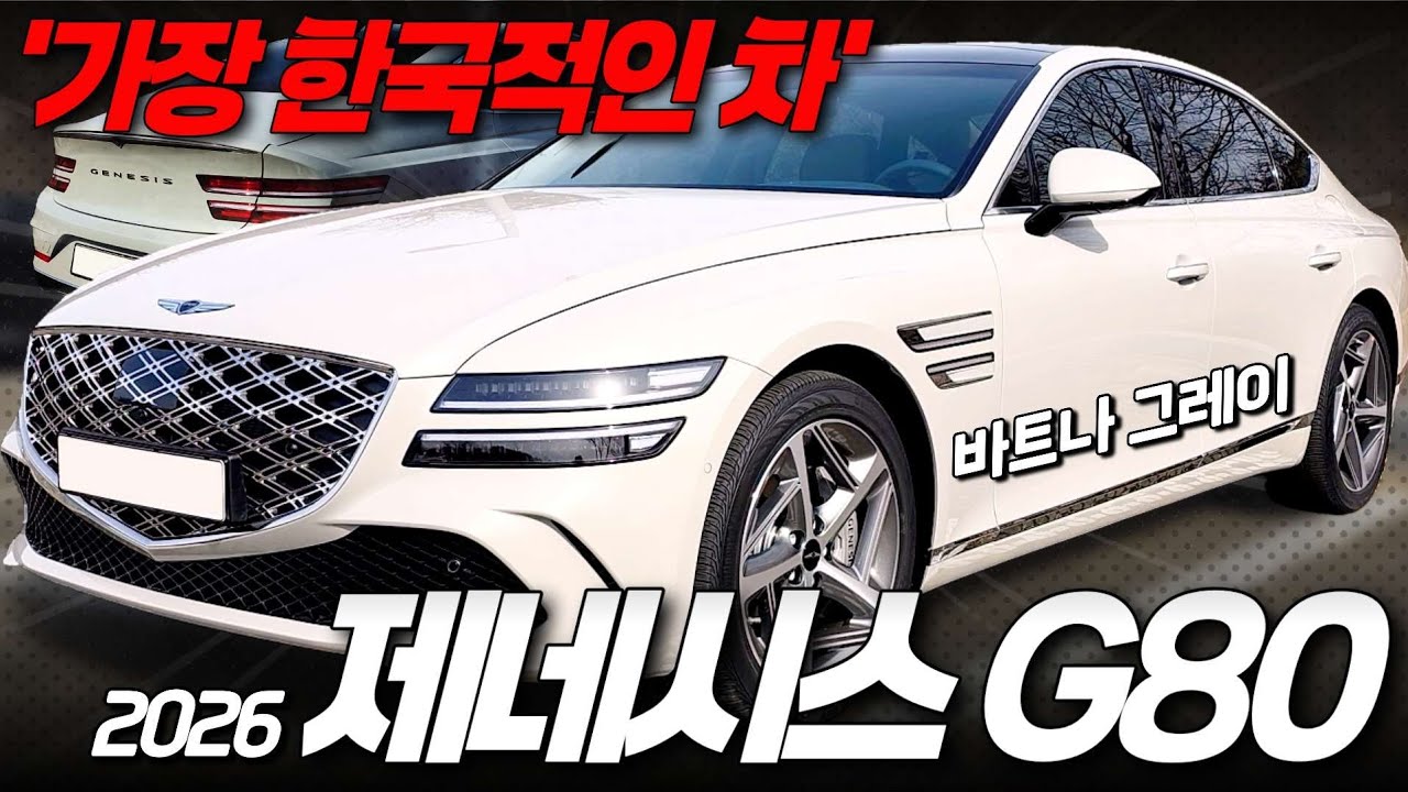 [숏카] 