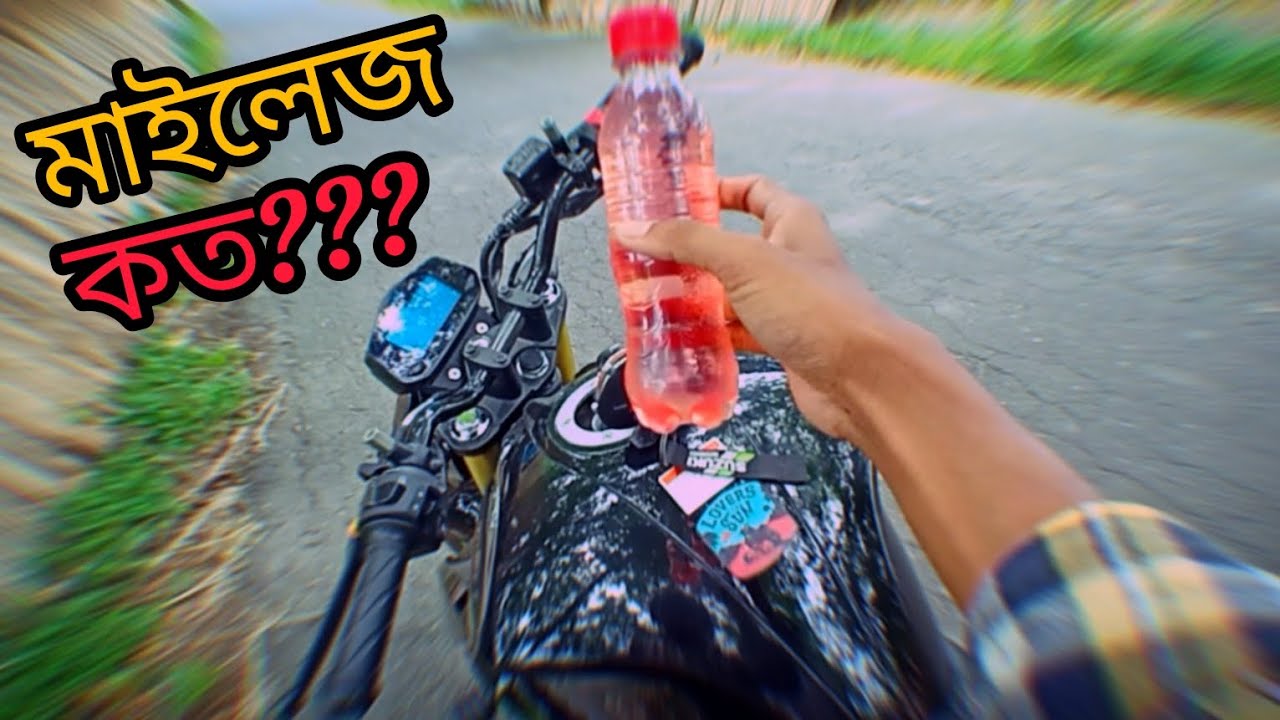 Suzuki V4 155 Carburetor Mileage Test|2023|Jovan Rider🏍️