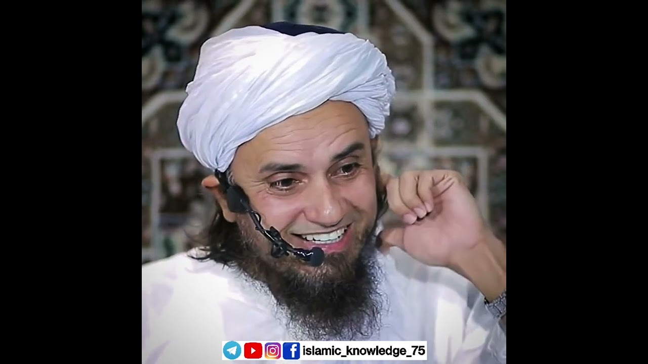Allah Ka Nizam Dekho Kitna Pechida Hai
