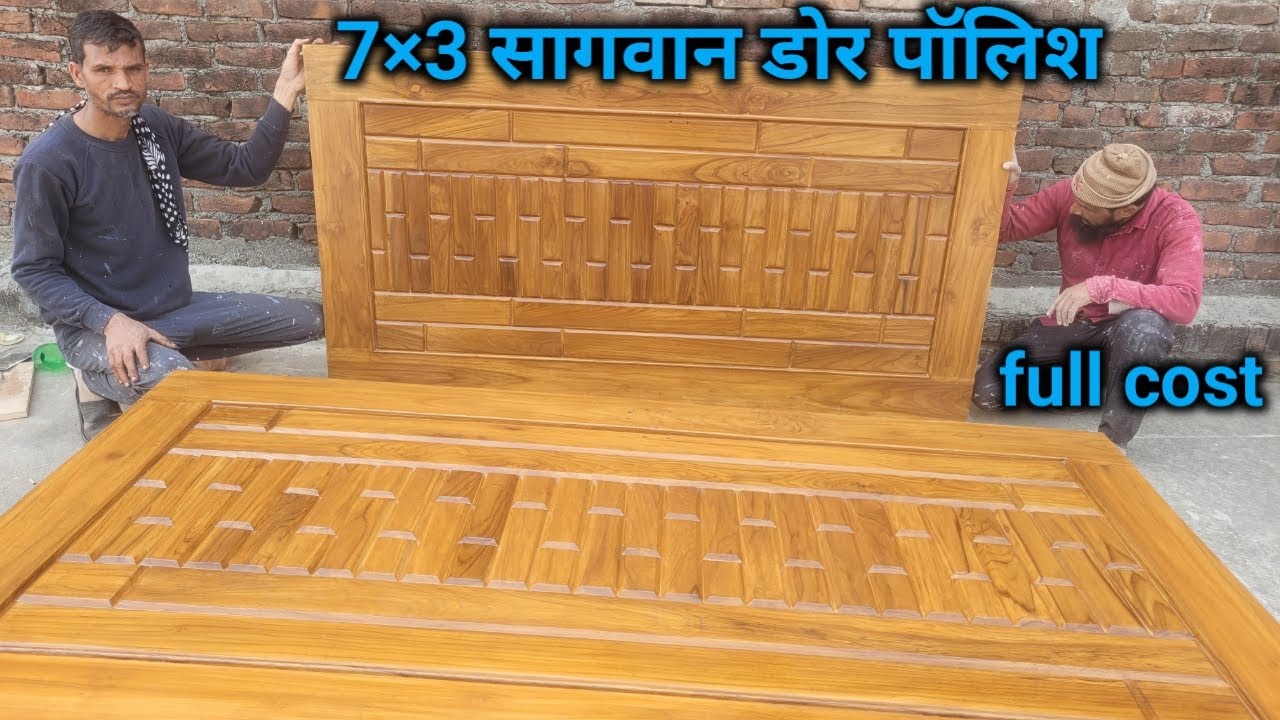 Sagwan ke darvaje per polish karne mein Kitna kharch aata hai//Asian polish with price one door