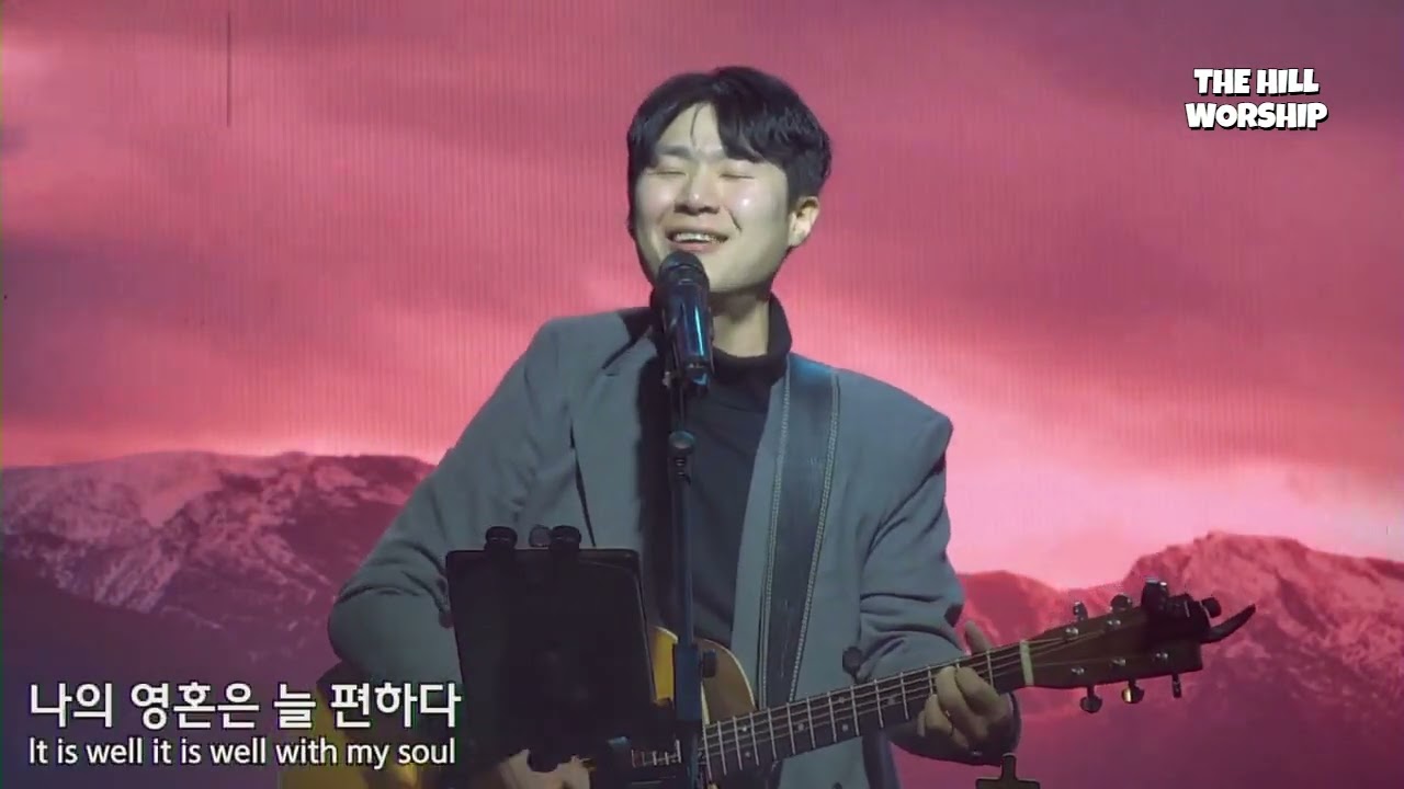 2026. 1.  24(주일) 1.  갈급한 내맘 2  내 평생에 가는 길+주이름 찬양해