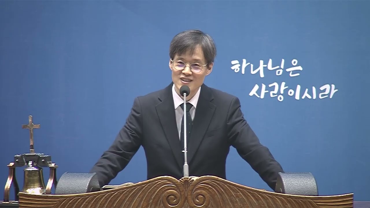 260301 1부예배 설교-그리스도인의 나그네 삶(2) (벧전 2:18-25) 박정현목사