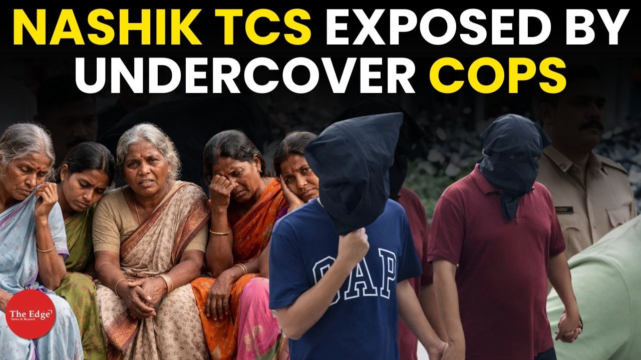 Nashik TCS BPO Investigation: Undercover Cops Expose Harassment, HR Failures | 9 Women File FIRs