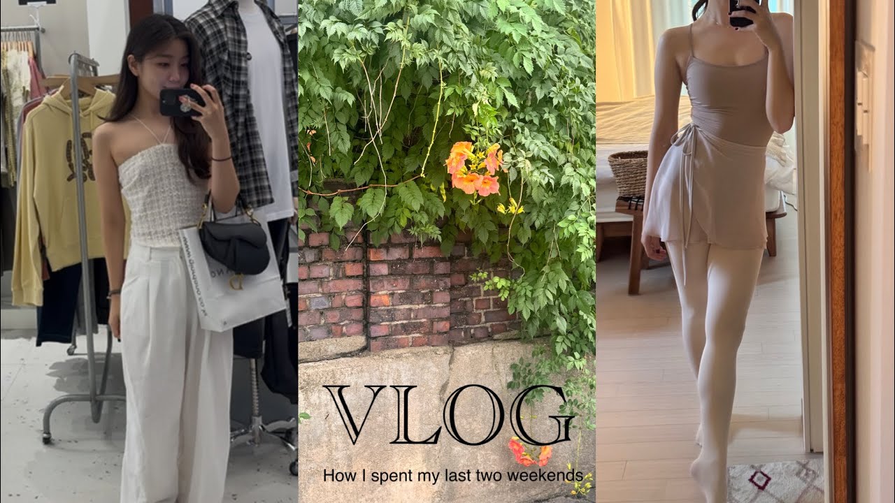 [vlog] 2주 간의 주말 모음 | 러닝에 빠짐 | 발레복 쇼핑 | 브런치 데이트