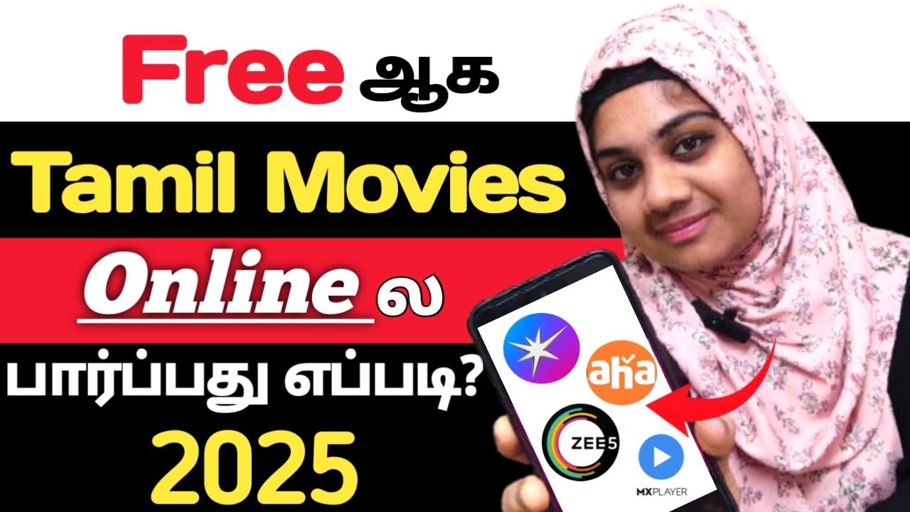 Online la Movie Parpathu Eppadi Tamil | JioHotstar Best Movies Tamil | Online Tamil Movie