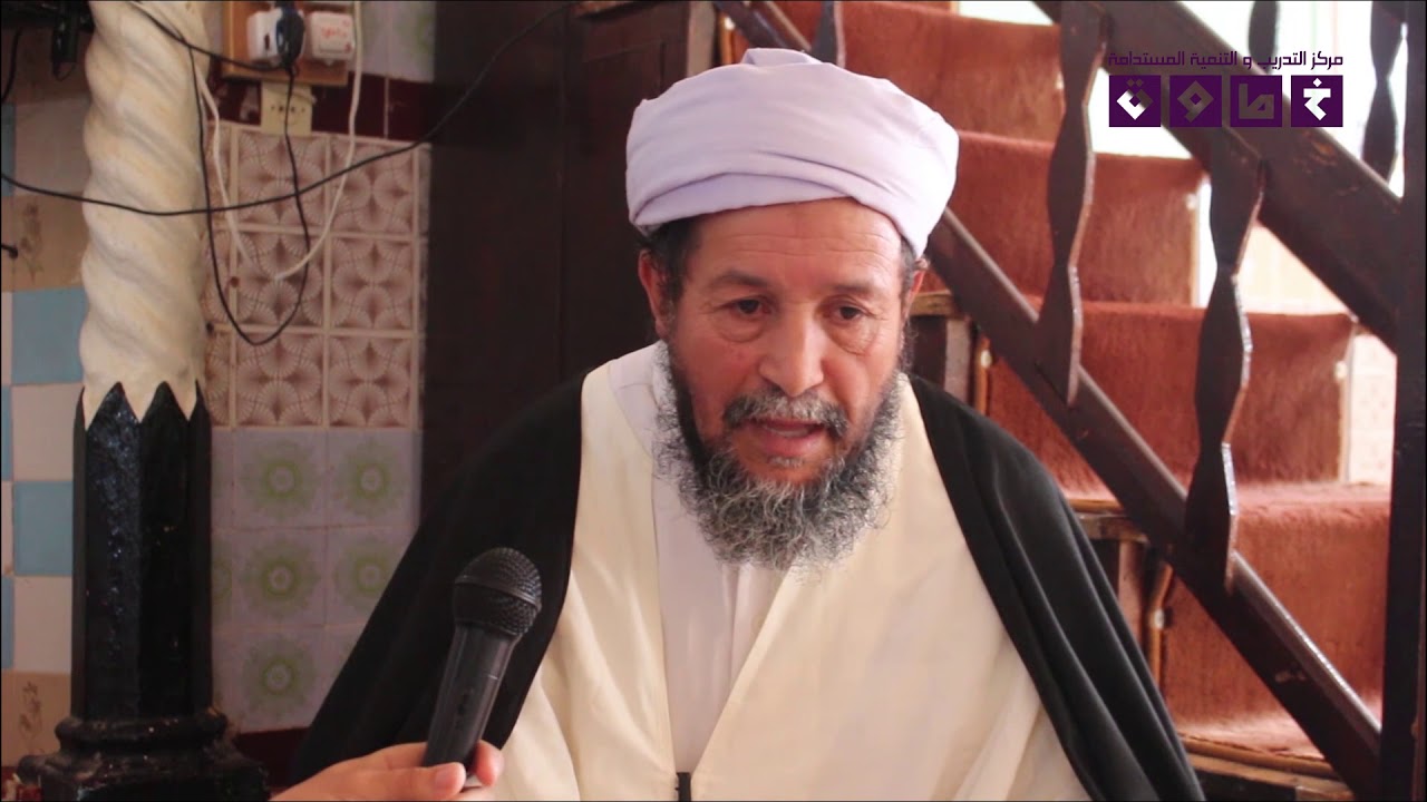 زاوية الشيخ الشعيبي .................. منارة للعلم والتربية