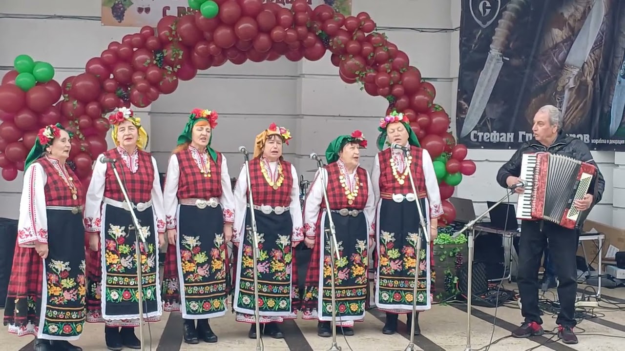 ЖФГ 