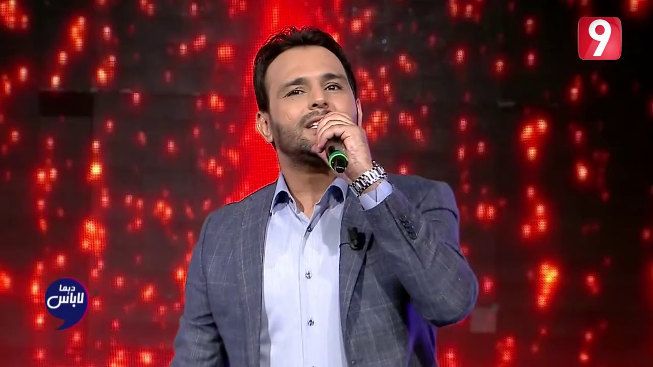 نور شيبة يحفلها في بلاتو ديما لاباس