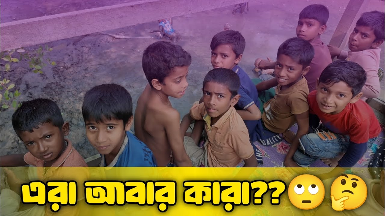 গ্রামের সবাই মিলে মাছ ধরার আনন্দ! |VillageLife |VillageFestival | Huge Fish Catching Celebration!