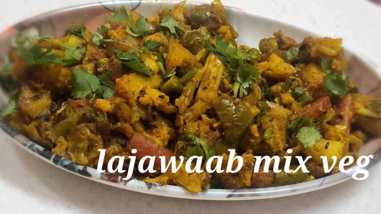 mix veg dry recipe | मिक्स वेज इस तरह बनाएंगे तो हर कोई आपकी तारीफ करेगा | mix veg recipe # viral