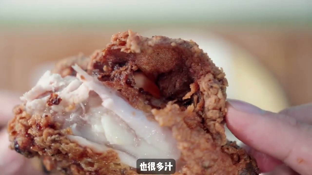 挑战全球最火炸鸡食谱，结果第一名超意外