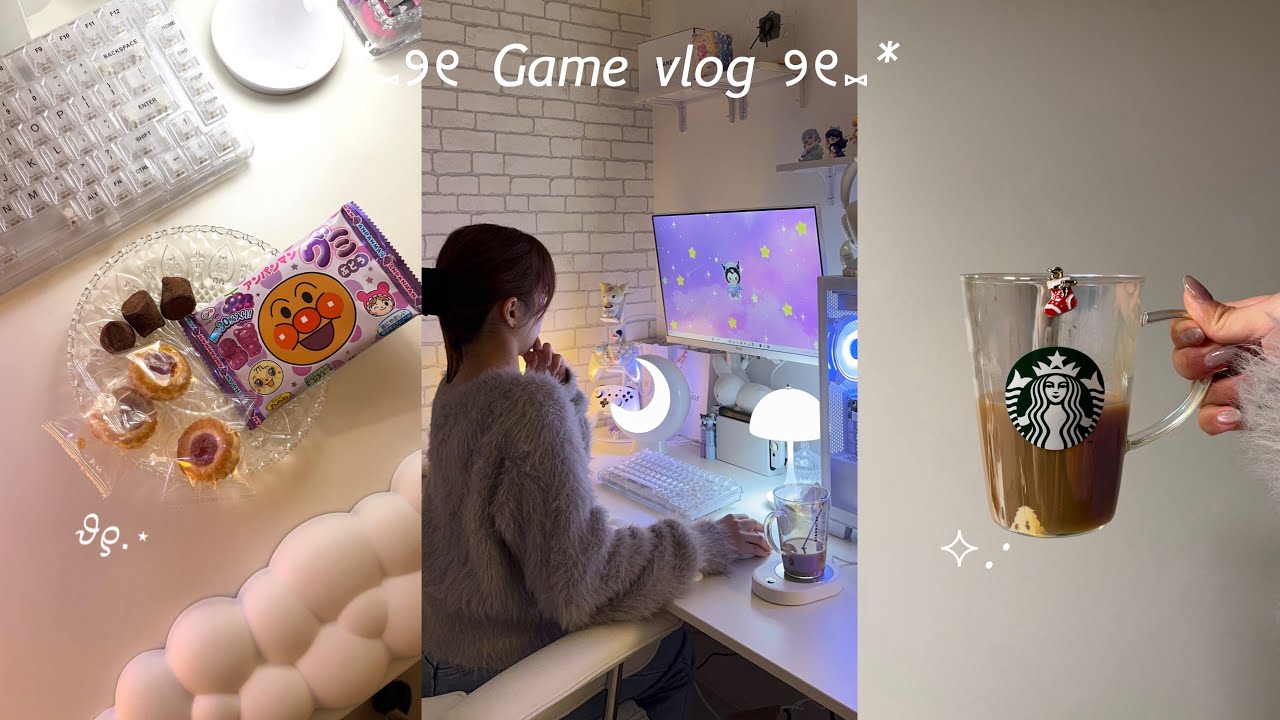 game vlog⌇﻿夜はゲームをして過ごす毎日🎮スタバでお家カフェ☕✧小樽にぷち旅行✈️