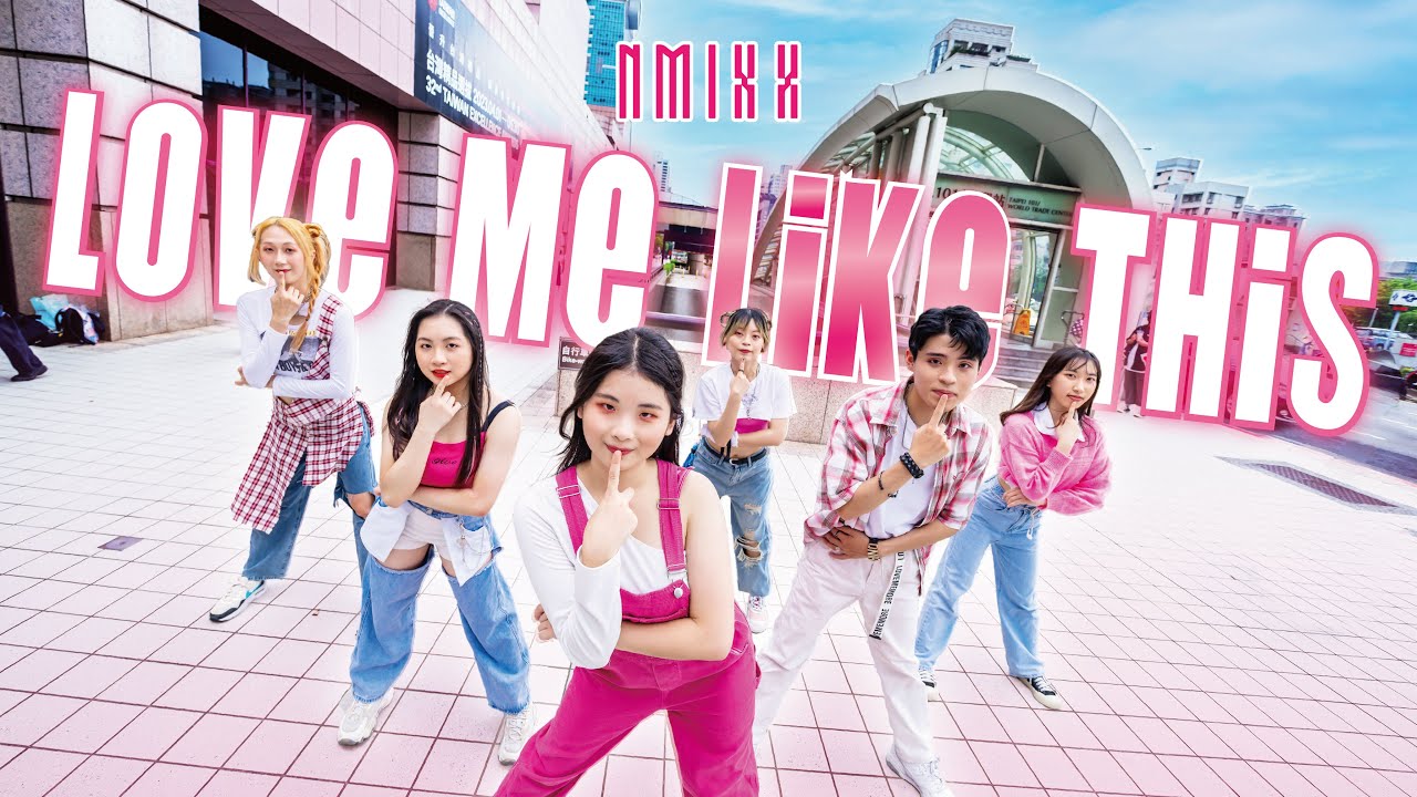 [KPOP IN PUBLIC] NMIXX "Love Me Like This" Dance Cover by FOURiN from Taiwan