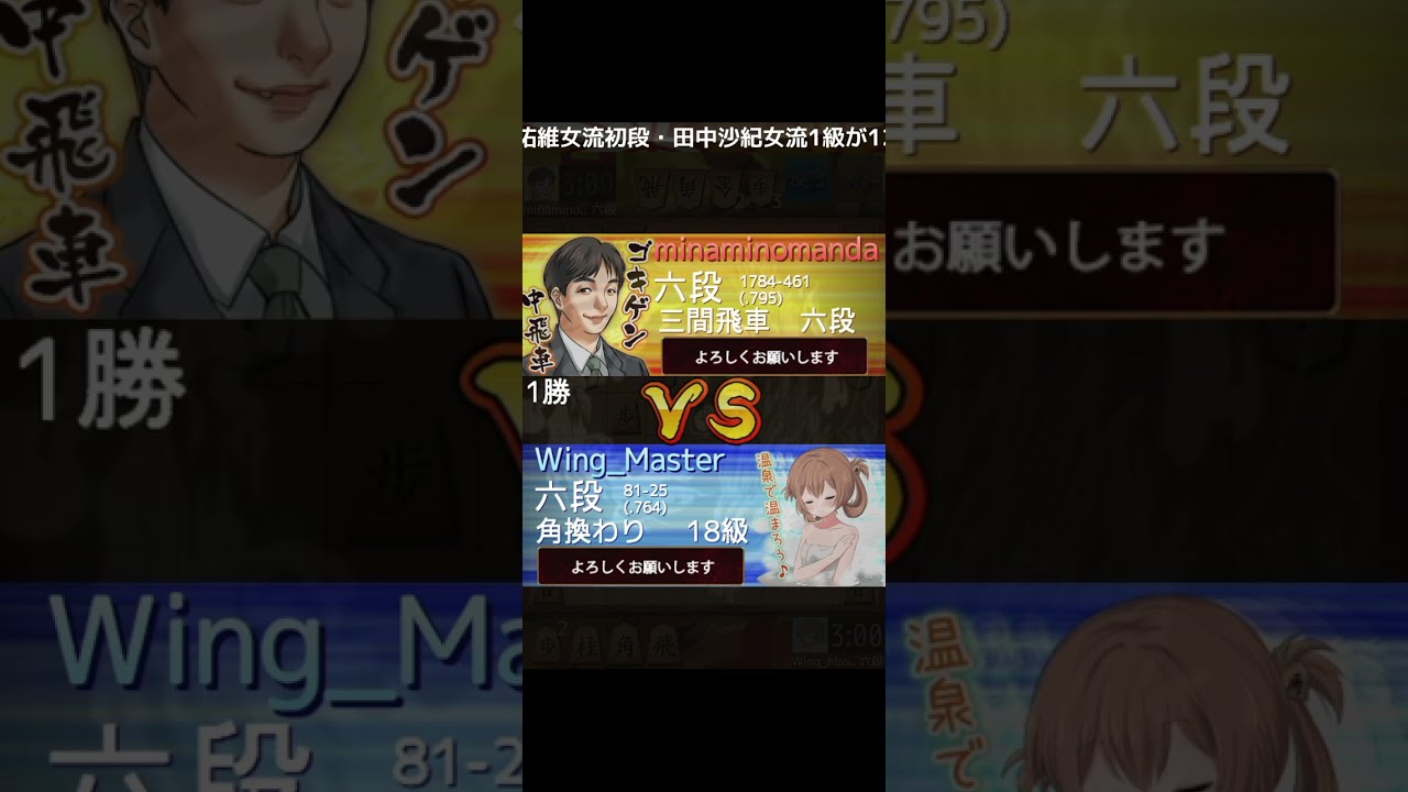 これ詰ますの気持ちいね